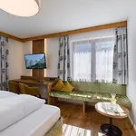 Hotel Zillertal 3*