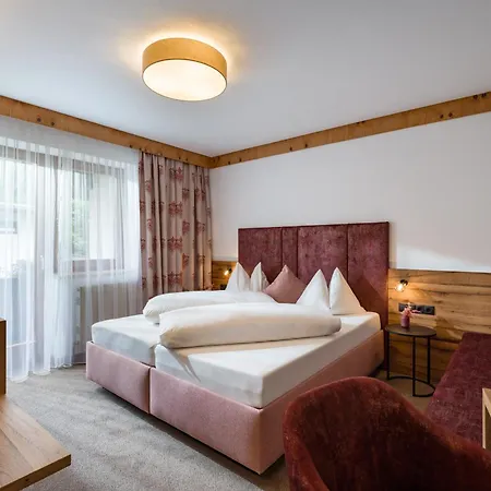 Zillertal Hotel 3*