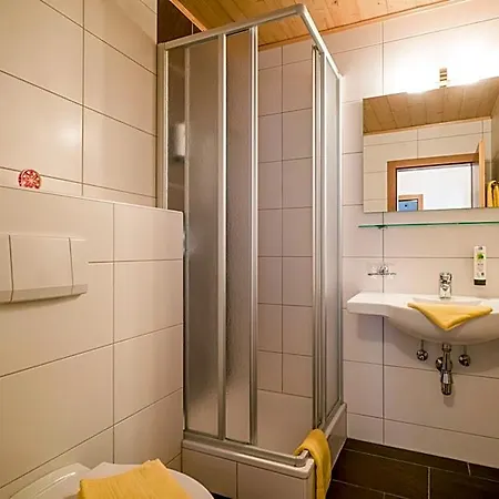 Hotel Landhaus Zillertal 3*