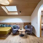 Landhaus Zillertal 3*
